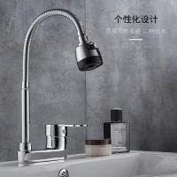 水龙头冷热面盆台上盆全铜浴室卫生间单把双孔万向洗脸盆洗头龙头壹德壹