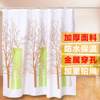卫生间浴帘布防水加厚防霉涤纶布隔断挂帘浴室帘子沐浴窗帘壹德壹