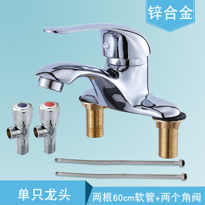 全铜双孔面盆冷热水龙头洗脸盆三孔立柱盆龙头老式面盆龙头壹德壹
