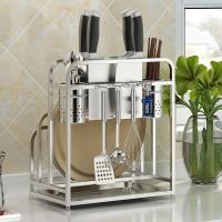 不锈钢刀架菜板架砧板架收纳架子多功能菜刀座厨具用品厨房置物架壹德壹