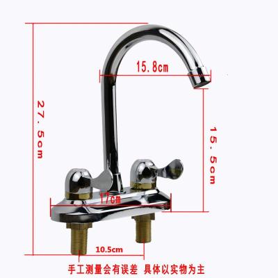 全铜面盆水龙头双把双孔三孔双开关冷热水洗手盆厨房水槽龙双控壹德壹