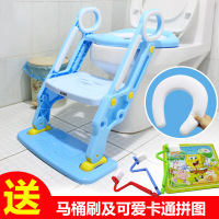 儿童坐便器马桶梯折叠式男女宝宝马桶梯子小孩软垫马桶圈坐便椅壹德壹