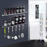 304不锈钢厨房置物架壁挂免打孔调味料挂钩多层家具用品收纳架子壹德壹