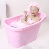 特大号儿童宝宝浴桶加厚保温小孩泡澡浴盆桶子洗澡盆沐浴桶壹德壹