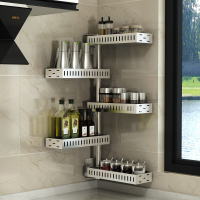 304不锈钢厨房置物架墙上免打孔壁挂转角架调味收纳架子调料用品五层长35高80[可打孔、可免打孔]壹德壹