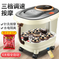 傲泰足浴盆全自动按摩加热家用深桶电动恒温养生洗脚泡脚盆足疗器 185Q-1三档调速全自动按摩枣红色壹德壹