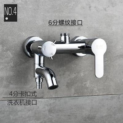 水龙头冷热浴室全铜淋浴龙头开关可升降花洒套装冷热混水阀壹德壹