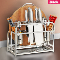 不锈钢刀架厨房用品砧板菜刀架菜板刀具架子刀座置物架收纳架壹德壹