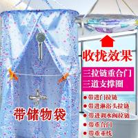 加厚保暖防霉套装罩保温家用免打孔冬天浴帘洗澡浴帘浴帐防水壹德壹