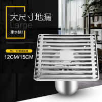 卫浴12cm15cm加大加厚110管方形不锈钢防臭大排量地漏室外壹德壹