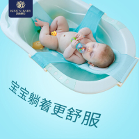 婴儿浴盆宝宝洗澡盆新生儿可坐躺通用大号加厚小孩浴桶儿童洗澡桶壹德壹