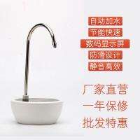 智能数控龙头定时自动控制流量接家用净水器纯水机2分水龙头壹德壹