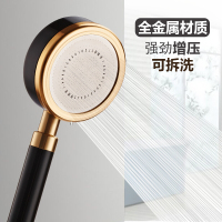太空铝增压淋浴花洒套装喷头加软管洗澡大水量家用浴霸淋雨三件套 三件套壹德壹