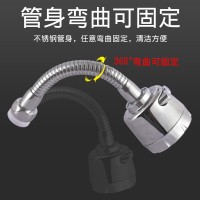 水龙头防溅头花洒喷头过滤嘴厨房洗菜延伸器可旋转喷雾起泡节水器壹德壹