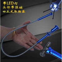 管道疏通器厕所马桶蹲厕下水道工具家用拾物器取物夹子垃圾夹捡拾60cm带LED灯磁铁取物夹升级版送电子壹德壹