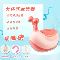 婴儿坐便器女宝宝0-3岁马桶安全抽屉式12个月6加大号幼儿童便盆携壹德壹