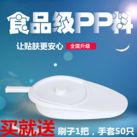 老人卧床大便盆瘫痪病人坐便器加厚塑料孕妇男女接便马桶家用 便盆壹德壹