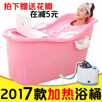 洗澡桶泡澡桶大号浴桶沐浴桶浴盆加厚双人家用卫生间浴缸1.3米蓝色+保温盖200重可洗壹德壹