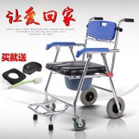 带轮坐便椅老人坐便器座厕椅残疾人洗澡椅移动马桶孕妇座便椅蓝色折叠大轮款壹德壹