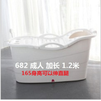 加厚浴盆洗澡盆洗澡桶浴桶浴缸儿童木沐浴盆泡澡桶加盖可坐壹德壹