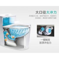 家用抽水马桶大口径坐便器虹吸节水250 350 450 500坑距壹德壹