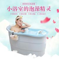 洗澡桶沐浴桶儿童大号泡澡桶塑料加厚浴缸浴盆家用洗澡盆可坐藕粉+游泳圈+浴带+小乌龟凳周岁宝宝可游泳壹德壹