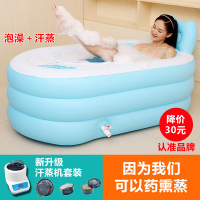 达高斯充气浴缸泡泡浴泡澡桶汗蒸桑拿房浴箱汗蒸熏蒸机洗澡桶壹德壹