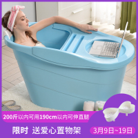 特大号浴桶儿童洗澡桶加厚塑料沐浴桶家用浴缸浴盆泡澡桶壹德壹