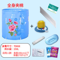 折叠浴桶加厚泡澡桶免充气浴缸浴盆洗澡桶沐浴盆非木桶壹德壹