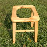 坐便椅 实木马桶凳 孕妇蹲便凳 老人防滑大便椅 病人蹲坑 坐便凳送2张仿羊绒垫壹德壹