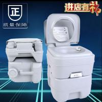 老年老人坐便器入厕椅孕妇马桶室内便携户外车载冲水移动马桶防臭壹德壹