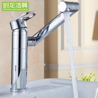 全铜洗手盆水龙头冷热洗脸盆面盆台盆台上盆浴室柜卫浴卫生间单孔壹德壹