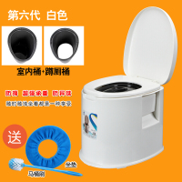 坐便椅老人孕妇病人坐便器可移动坐便器便携式马桶塑料座便器壹德壹