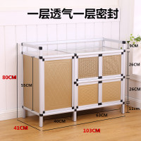 铝合金厨房碗柜简易橱柜燃气柜餐边置物架茶水柜收纳储物柜不锈钢新款米柜103*41*80金(左)5壹德壹