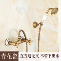 全铜仿古花洒欧式复古简易花洒套装卫生间浴室简装创意淋浴花洒壹德壹