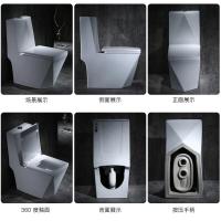 家用抽水方形钻石马桶卫生间座便喷射虹吸节水坐便器包安装