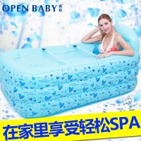 SPA充气浴缸洗澡盆大号加厚保温泡澡桶折叠浴盆浴桶壹德壹