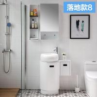 个性圆形迷你小户型浴室柜卫浴柜卫生间洗漱台洗脸池洗手盆组合柜壹德壹