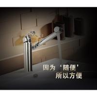 全铜360度旋转冷热面盆单孔水龙头洗脸盆台上盆猫龙头壹德壹