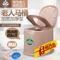 加宽加高塑料坐便椅老年老人孕妇便携式可移动马桶简易坐便器壹德壹
