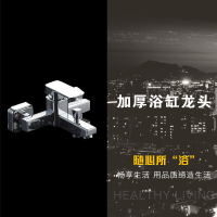 简易简装淋浴花洒全铜浴缸龙头浴室花洒单头卫浴冷热增压喷头套装壹德壹