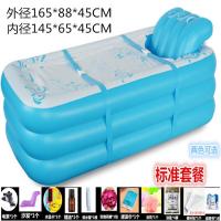 加厚大号充气浴缸洗澡浴盆保暖折叠沐浴桶双人情侣泡澡桶壹德壹