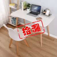 电脑桌家用办公桌卧室客厅学习桌现代简约实木桌学生桌长方形桌子