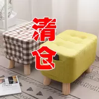 凳子家用大人矮凳客厅沙发长凳儿童卡通创意穿鞋小板凳布艺换鞋凳