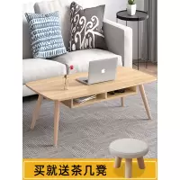 简易小茶几家用小户型简约经济型方形矮茶桌北欧ins风客厅小桌子