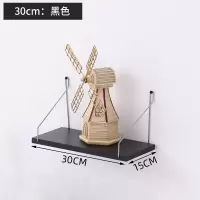 北欧墙上置物架书架电视背景墙面装饰铁艺壁挂卧室一字隔板免打孔