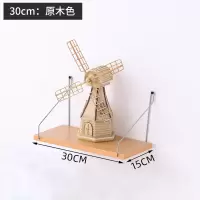北欧墙上置物架书架电视背景墙面装饰铁艺壁挂卧室一字隔板免打孔