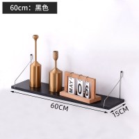 北欧墙上置物架书架电视背景墙面装饰铁艺壁挂卧室一字隔板免打孔