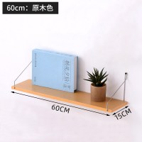 北欧墙上置物架书架电视背景墙面装饰铁艺壁挂卧室一字隔板免打孔