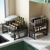 可伸缩厨房置物架台面多层调味料用品家用多功能油盐酱醋收纳架子